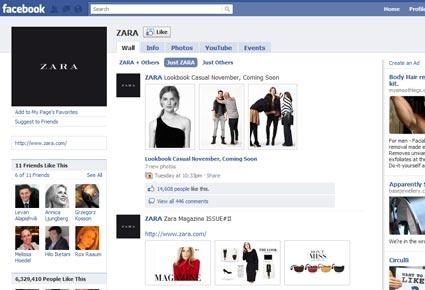 من هم العشرين شركة الذين خسروا أكبر نسبة إعجاب على موقع فاسبوك؟